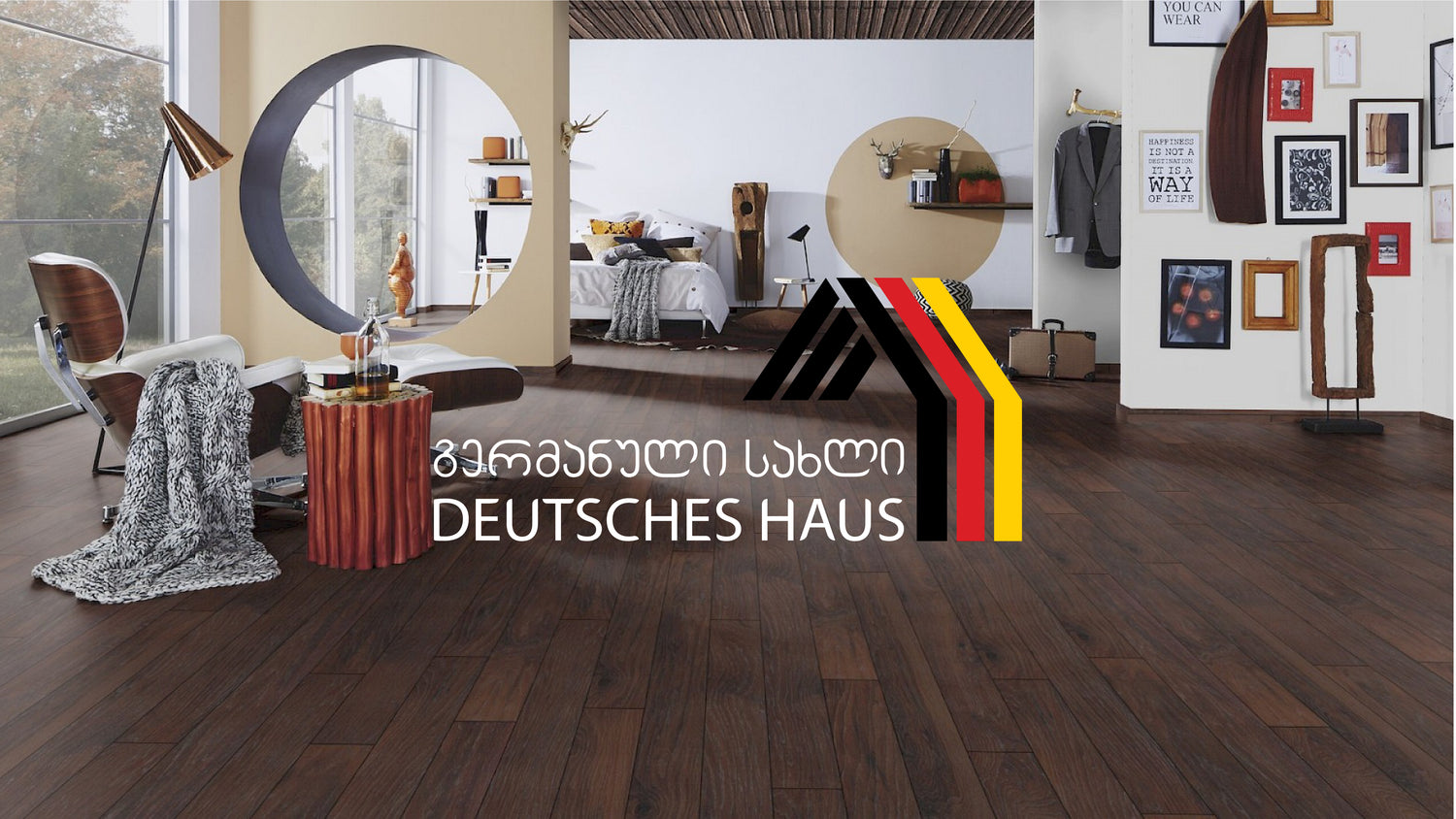 "გერმანული სახლი"
გერმანული ლამინირებული იატაკი.
Kronotex-ის და KronoFlooring-ის ოფიციალური წარმომადგენელი საქართველოში. გერმანული ლამინატის საწყობი წერეთლის 140 ( ყოფილი მაუდის ქარხნის ეზო, საწყობი #25/1 ) 
