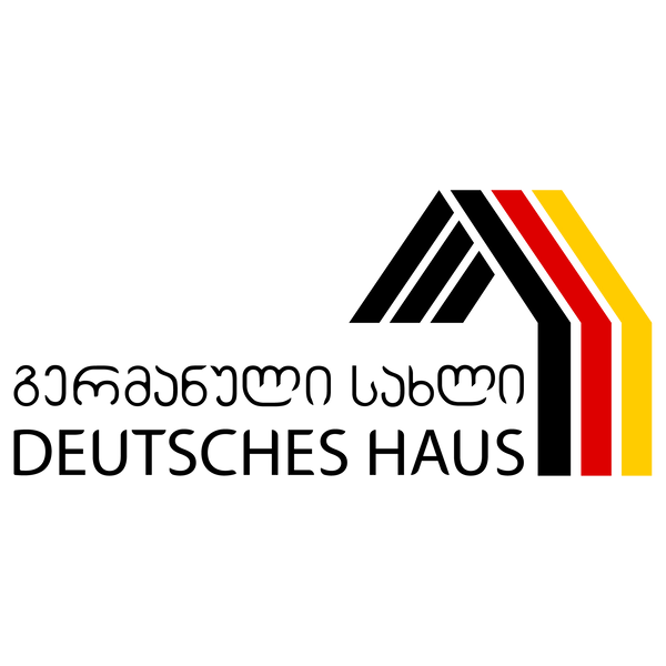 germanuli saxli გერმანული სახლი ლოგო 
